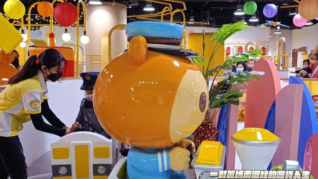 奧斯丁夢想樂園|高雄室內樂園|草衙SKM Park|400多坪浮誇系親子樂園,給你百坪球池、大沙坑、家家酒、跳跳床、角色扮演、小火車等多項設施讓你玩到爆! - 第77張圖 奧斯丁夢想樂園|高雄室內樂園|草衙SKM Park|400多坪浮誇系親子樂園,給你百坪球池、大沙坑、家家酒、跳跳床、角色扮演、小火車等多項設施讓你玩到爆!