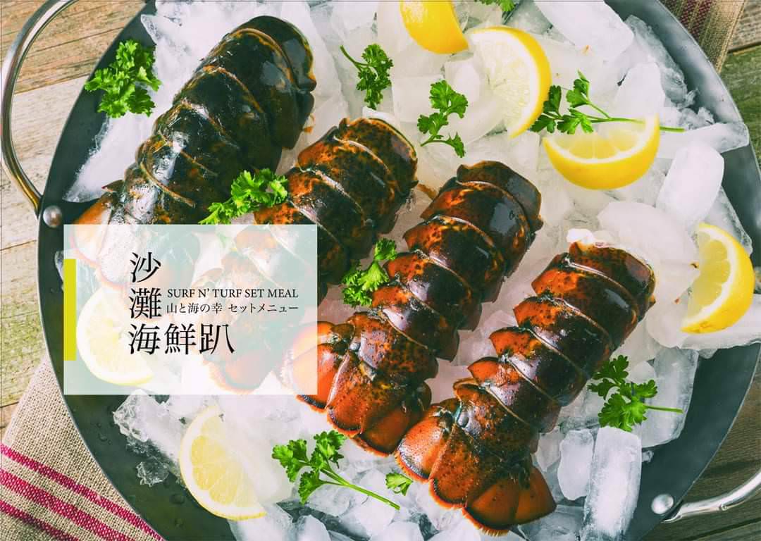 花花世界鍋物│高雄左營│巷弄隱藏版浮誇系鍋物│超霸氣海味火鍋吃起來！大隻佬蝦蝦、大盎司肉盤、獨特湯頭，給你最狂傲的美味！