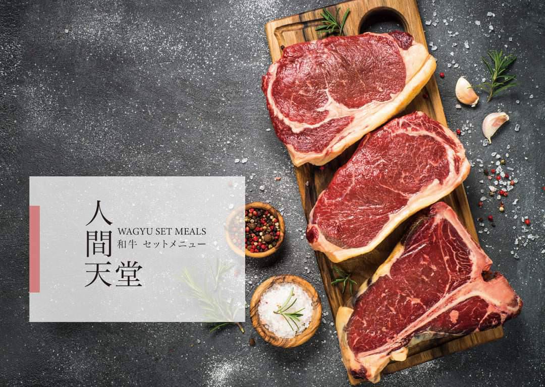 花花世界鍋物│高雄左營│巷弄隱藏版浮誇系鍋物│超霸氣海味火鍋吃起來！大隻佬蝦蝦、大盎司肉盤、獨特湯頭，給你最狂傲的美味！