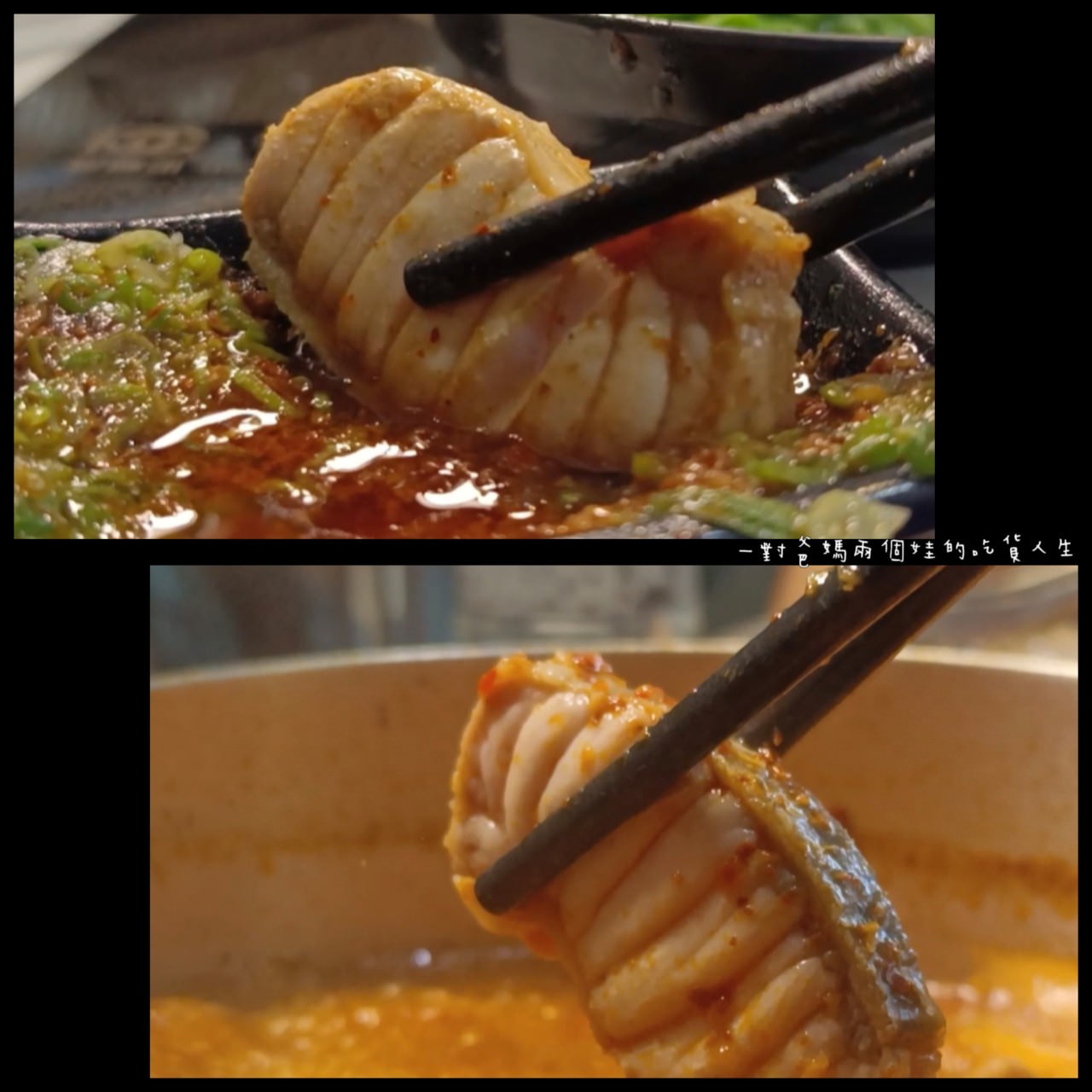 花花世界鍋物│高雄左營│巷弄隱藏版浮誇系鍋物│超霸氣海味火鍋吃起來！大隻佬蝦蝦、大盎司肉盤、獨特湯頭，給你最狂傲的美味！
