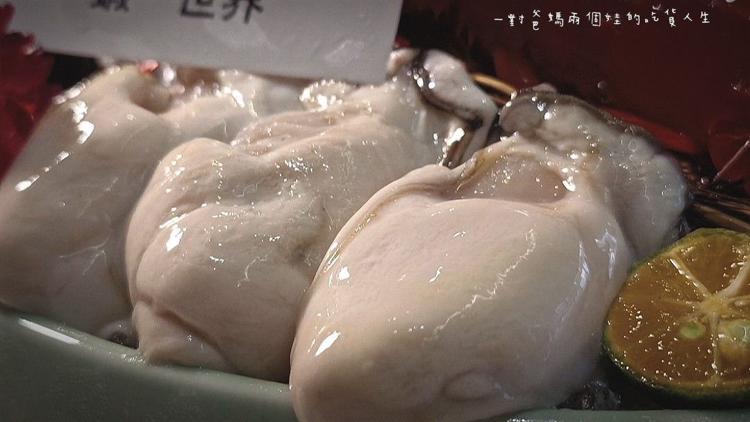 花花世界鍋物│高雄左營│巷弄隱藏版浮誇系鍋物│超霸氣海味火鍋吃起來！大隻佬蝦蝦、大盎司肉盤、獨特湯頭，給你最狂傲的美味！