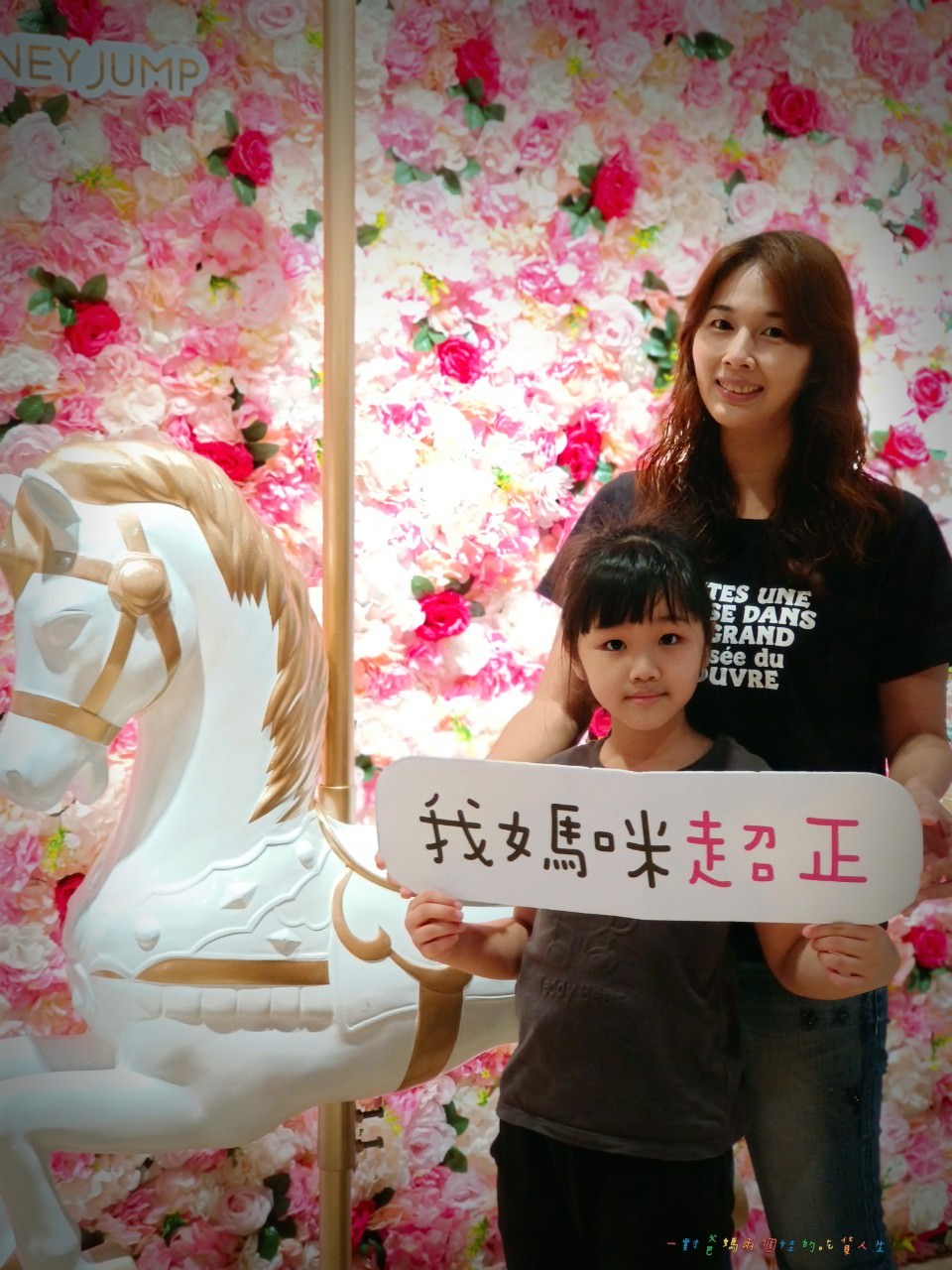 Money jump 媽妳講親子餐廳必吃、boulder Space 室內攀岩場必玩、Le Phare共享空間必體驗，吃喝玩樂一次滿足的愜意空間就在高雄新左營車站/GlobalMall 環球購物中心/親子景點推薦