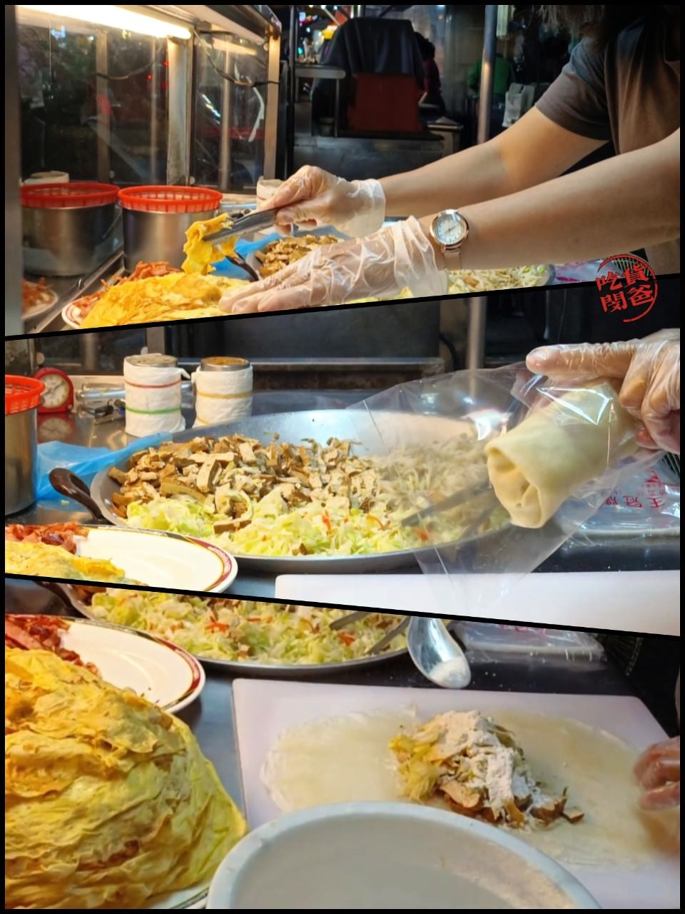 賢春捲│高醫美食│白天騎樓吃得到、晚上夜市也能吃上，給你鹹甜而不膩、飽嘴討喜的傳統潤餅口感！