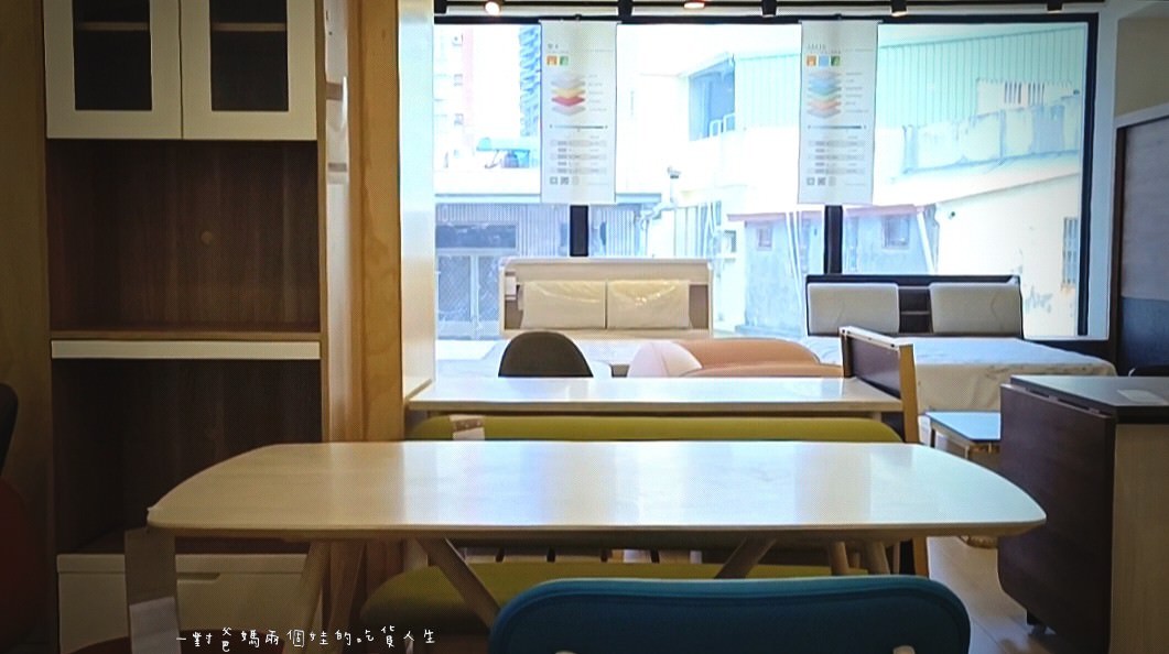 億家俱批發倉庫│高雄左營│台灣製造、直營自銷，高質感生活家具、給你高CP透明批發價，也能客製你想要的模樣！