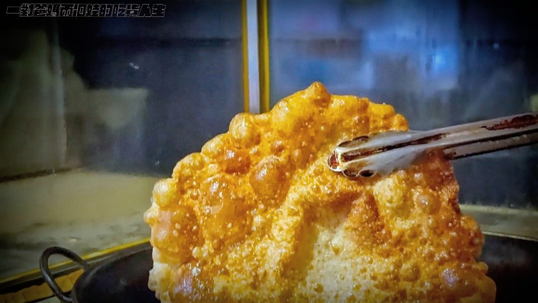 老爺車炮蛋蔥油餅│高雄左營│炸蛋麻辣鍋、豬油拌飯、拌麵、打拋豬、鍋燒,讓你銅板價就能吃上! - 第6張圖 老爺車炮蛋蔥油餅│高雄左營│炸蛋麻辣鍋、豬油拌飯、拌麵、打拋豬、鍋燒,讓你銅板價就能吃上!