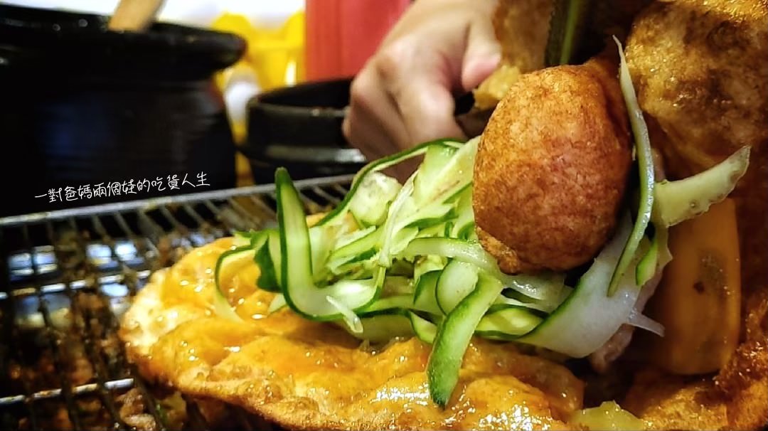 老爺車炮蛋蔥油餅│高雄左營│炸蛋麻辣鍋、豬油拌飯、拌麵、打拋豬、鍋燒,讓你銅板價就能吃上! - 第16張圖 老爺車炮蛋蔥油餅│高雄左營│炸蛋麻辣鍋、豬油拌飯、拌麵、打拋豬、鍋燒,讓你銅板價就能吃上!