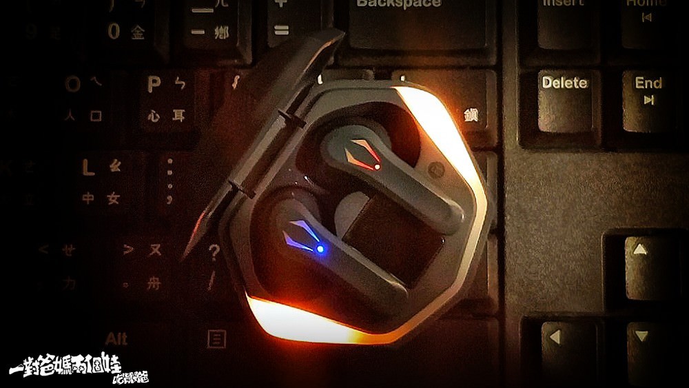 E-books SS39  電競RGB魔影電量顯示藍牙5.3耳機，一鍵啟動聽音樂、打手遊、追劇的好朋友！