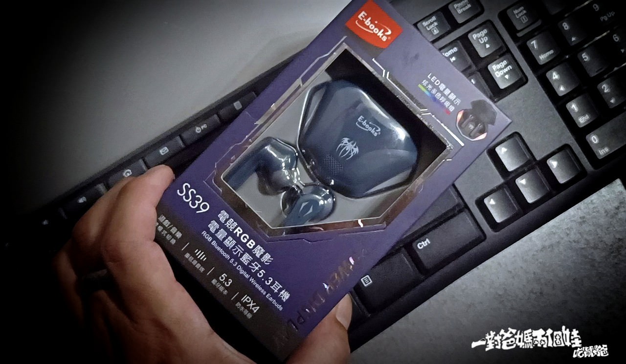 E-books SS39  電競RGB魔影電量顯示藍牙5.3耳機，一鍵啟動聽音樂、打手遊、追劇的好朋友！