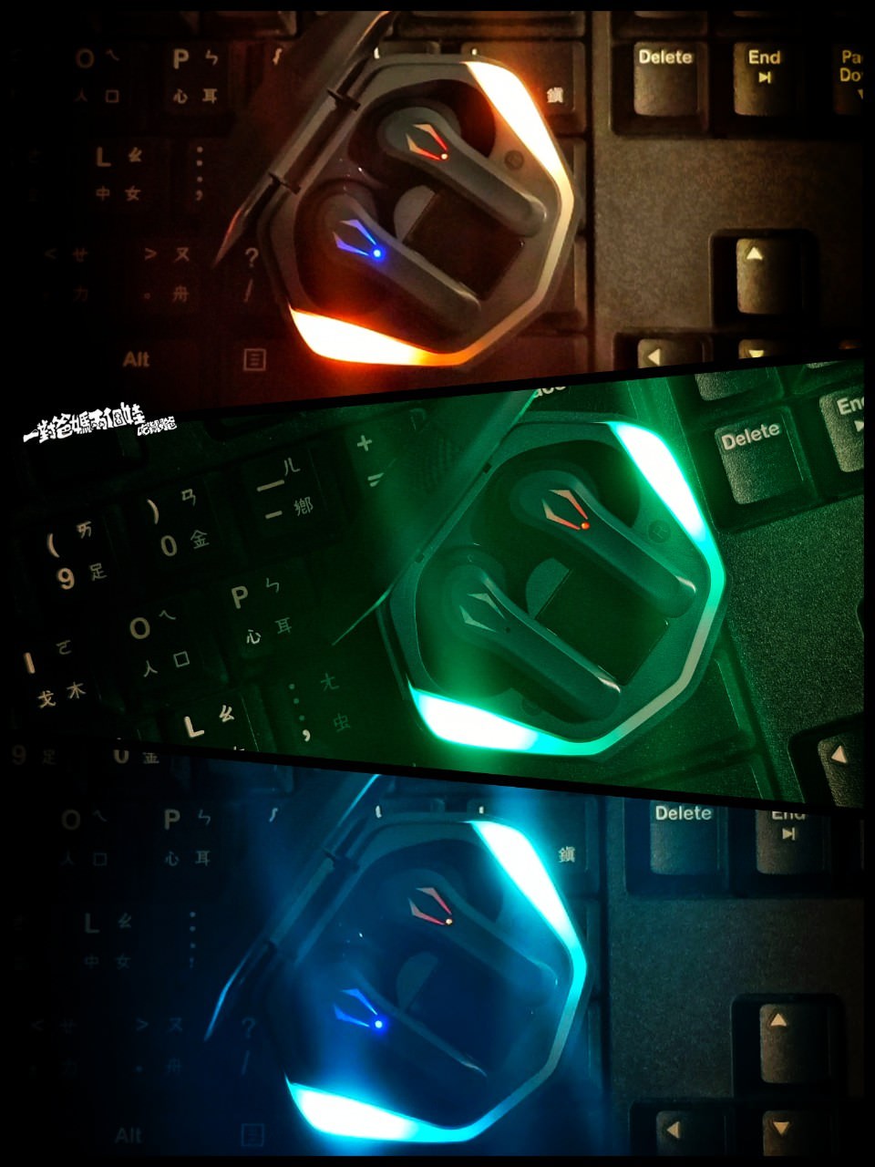 E-books SS39  電競RGB魔影電量顯示藍牙5.3耳機，一鍵啟動聽音樂、打手遊、追劇的好朋友！
