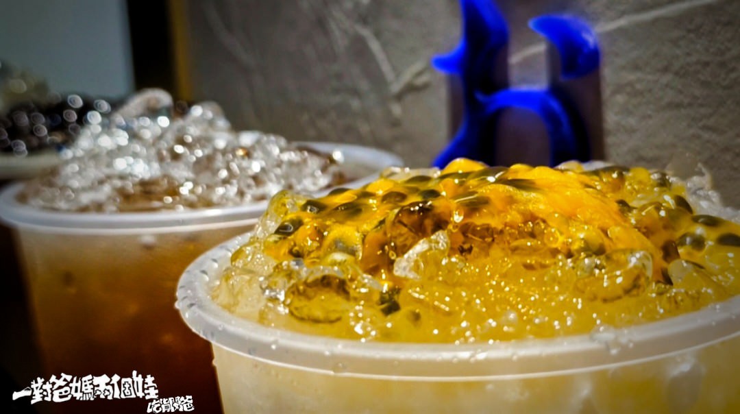 大麻紅茶冰楠梓店│黑糖醬香珍珠、葛粉條遇上古早味紅茶、綠茶花香配搭果香、煉乳奶香,一喝會上癮的特調混搭傳統茶飲! - 第16張圖 大麻紅茶冰楠梓店│黑糖醬香珍珠、葛粉條遇上古早味紅茶、綠茶花香配搭果香、煉乳奶香,一喝會上癮的特調混搭傳統茶飲!