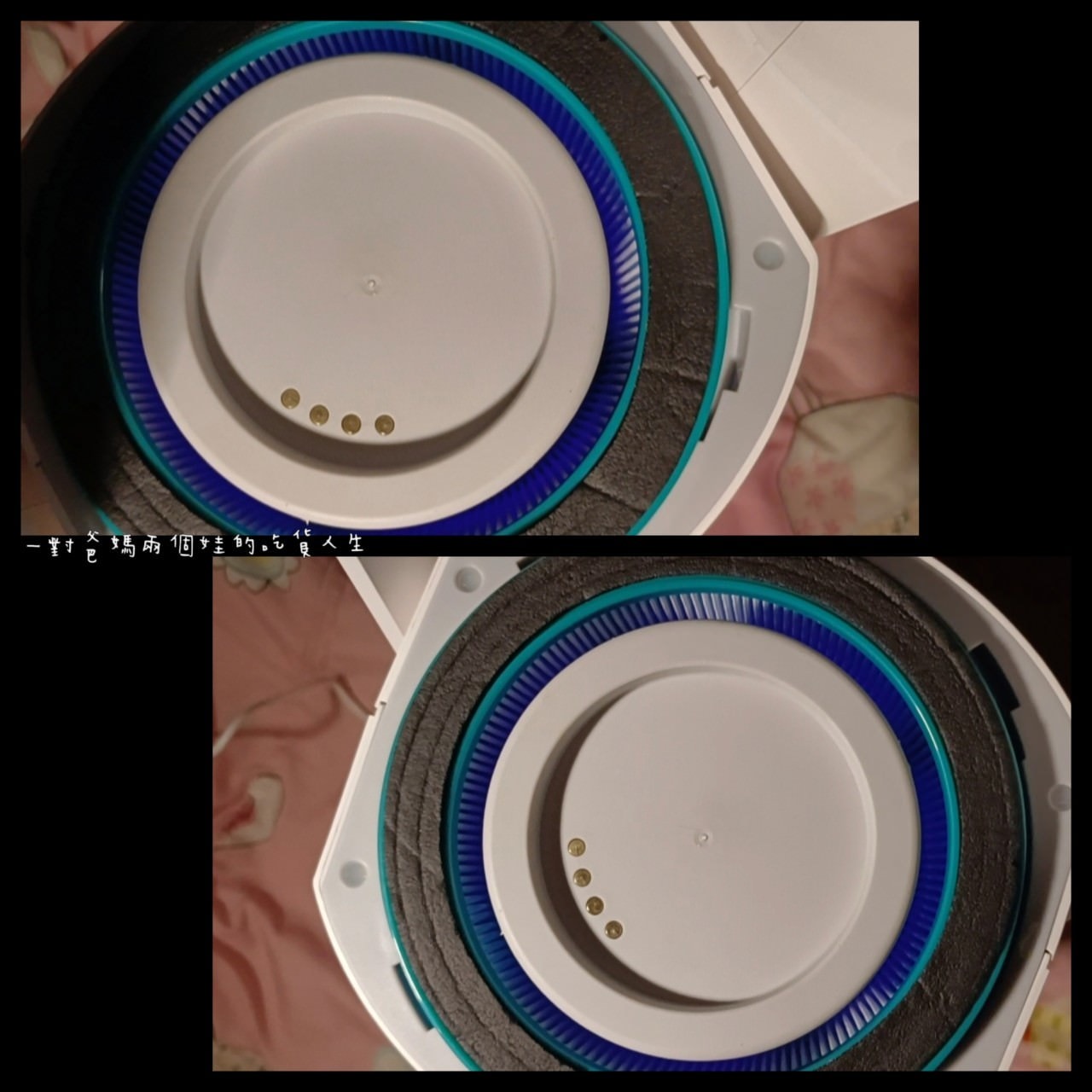 空間除菌大師 Bmxmao MAO air cool-Mist 3in1白酷咪 香氛清淨無葉風扇,小小一台、大大功效,給你香氛氣息、UV除菌、淨化涼爽空間環境! - 第30張圖 空間除菌大師 Bmxmao MAO air cool-Mist 3in1白酷咪 香氛清淨無葉風扇,小小一台、大大功效,給你香氛氣息、UV除菌、淨化涼爽空間環境!