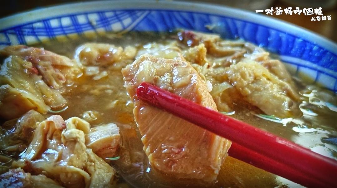 鎮南宮廟口雜菜│高雄前鎮│兒時的正港古早味，銅板價，鹹甜帶辣香，一吃會懷念的什菜！