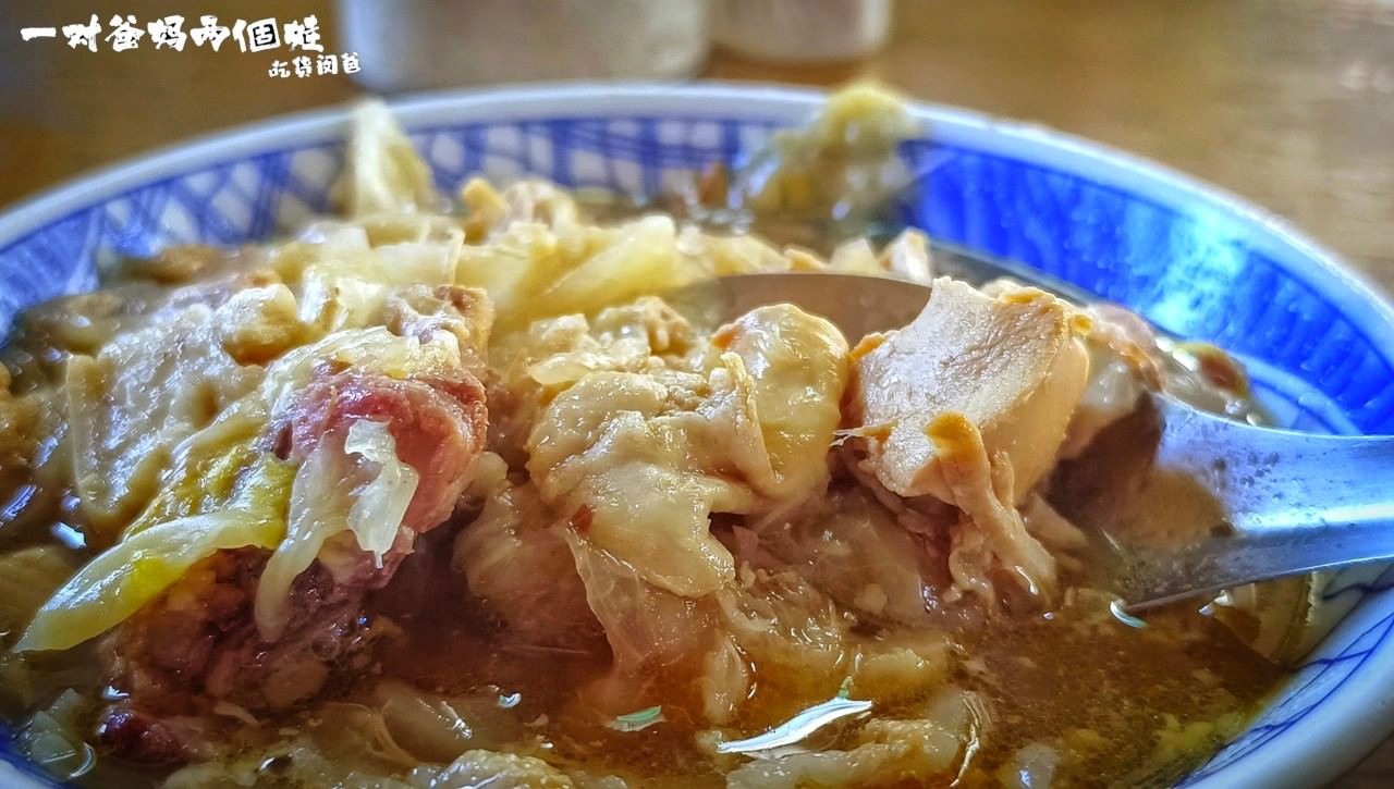 鎮南宮廟口雜菜│高雄前鎮│兒時的正港古早味，銅板價，鹹甜帶辣香，一吃會懷念的什菜！