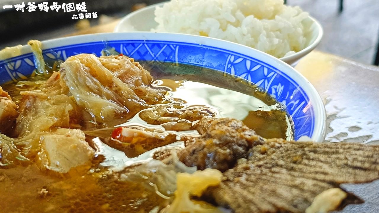 鎮南宮廟口雜菜│高雄前鎮│兒時的正港古早味，銅板價，鹹甜帶辣香，一吃會懷念的什菜！