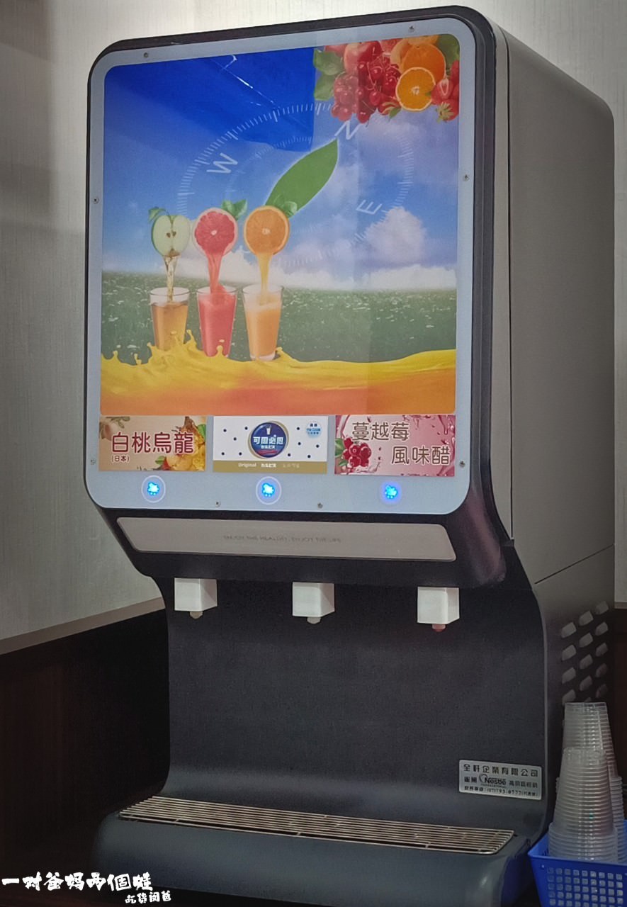 賀呷一食鍋│高雄三民│低調平價自助吧吃到飽小火鍋,麻辣鴨血、牛奶、咖哩、泡菜鍋重口味必吃,昆布柴魚意外夠味必點! - 第9張圖 賀呷一食鍋│高雄三民│低調平價自助吧吃到飽小火鍋,麻辣鴨血、牛奶、咖哩、泡菜鍋重口味必吃,昆布柴魚意外夠味必點!