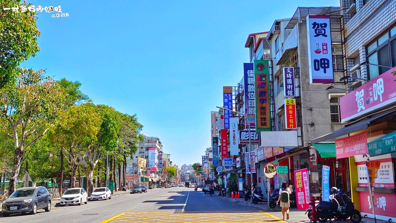 賀呷一食鍋│高雄三民│低調平價自助吧吃到飽小火鍋,麻辣鴨血、牛奶、咖哩、泡菜鍋重口味必吃,昆布柴魚意外夠味必點! - 第59張圖 賀呷一食鍋│高雄三民│低調平價自助吧吃到飽小火鍋,麻辣鴨血、牛奶、咖哩、泡菜鍋重口味必吃,昆布柴魚意外夠味必點!