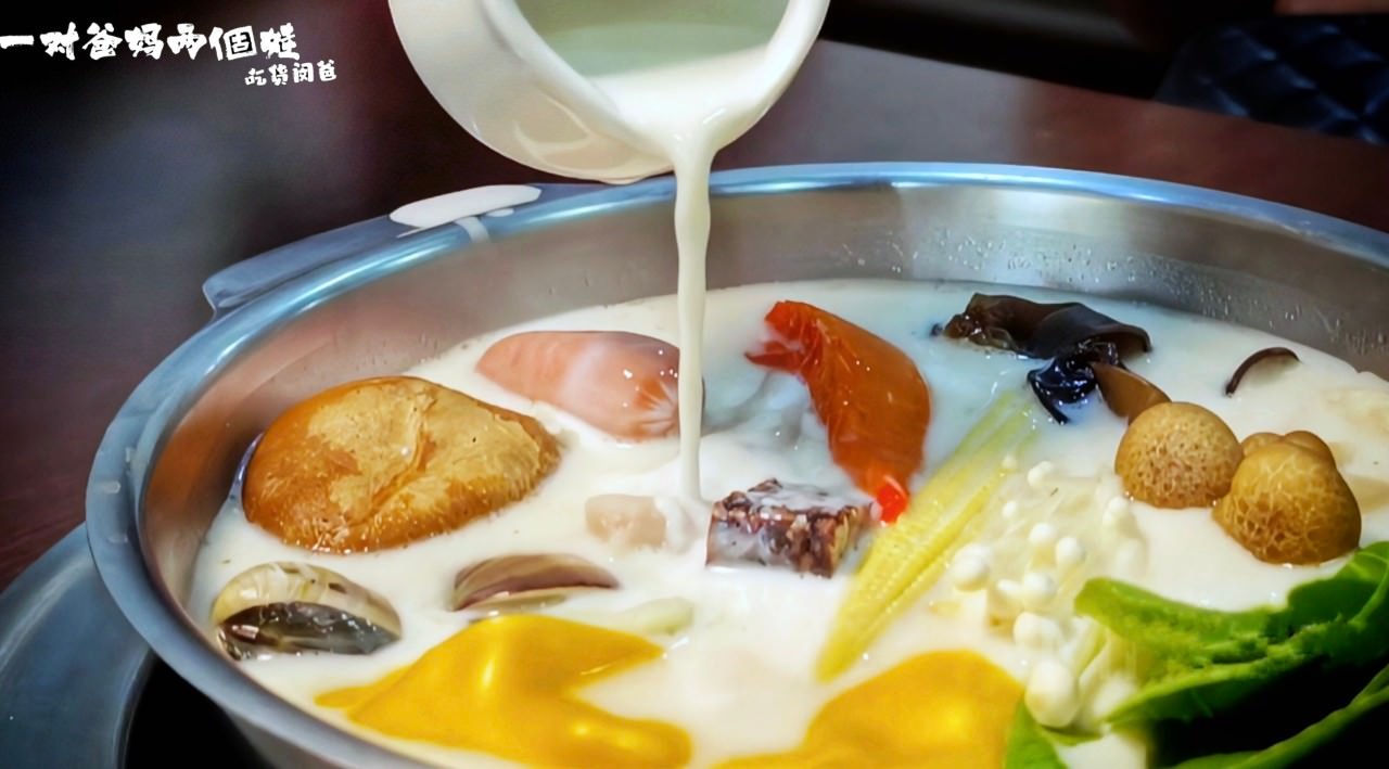 賀呷一食鍋│高雄三民│低調平價自助吧吃到飽小火鍋,麻辣鴨血、牛奶、咖哩、泡菜鍋重口味必吃,昆布柴魚意外夠味必點! - 第48張圖 賀呷一食鍋│高雄三民│低調平價自助吧吃到飽小火鍋,麻辣鴨血、牛奶、咖哩、泡菜鍋重口味必吃,昆布柴魚意外夠味必點!