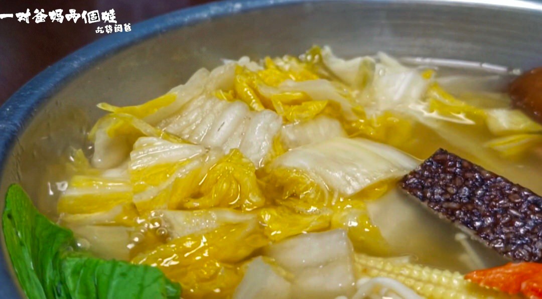 賀呷一食鍋│高雄三民│低調平價自助吧吃到飽小火鍋,麻辣鴨血、牛奶、咖哩、泡菜鍋重口味必吃,昆布柴魚意外夠味必點! - 第26張圖 賀呷一食鍋│高雄三民│低調平價自助吧吃到飽小火鍋,麻辣鴨血、牛奶、咖哩、泡菜鍋重口味必吃,昆布柴魚意外夠味必點!