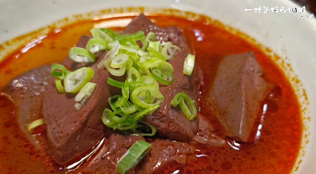 賀呷一食鍋│高雄三民│低調平價自助吧吃到飽小火鍋,麻辣鴨血、牛奶、咖哩、泡菜鍋重口味必吃,昆布柴魚意外夠味必點! - 第24張圖 賀呷一食鍋│高雄三民│低調平價自助吧吃到飽小火鍋,麻辣鴨血、牛奶、咖哩、泡菜鍋重口味必吃,昆布柴魚意外夠味必點!