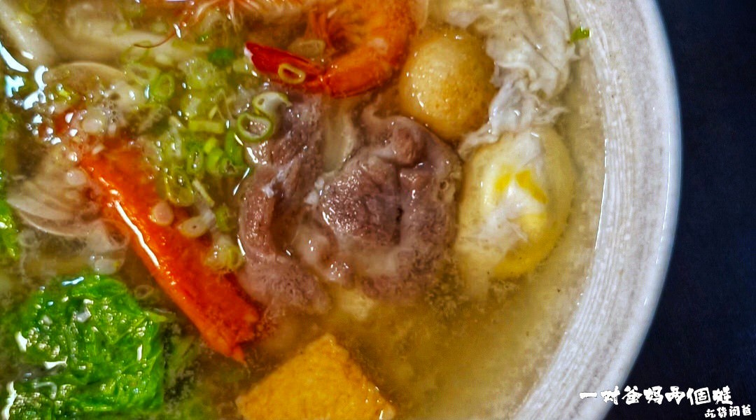 賀呷一食鍋│高雄三民│低調平價自助吧吃到飽小火鍋,麻辣鴨血、牛奶、咖哩、泡菜鍋重口味必吃,昆布柴魚意外夠味必點! - 第56張圖 賀呷一食鍋│高雄三民│低調平價自助吧吃到飽小火鍋,麻辣鴨血、牛奶、咖哩、泡菜鍋重口味必吃,昆布柴魚意外夠味必點!