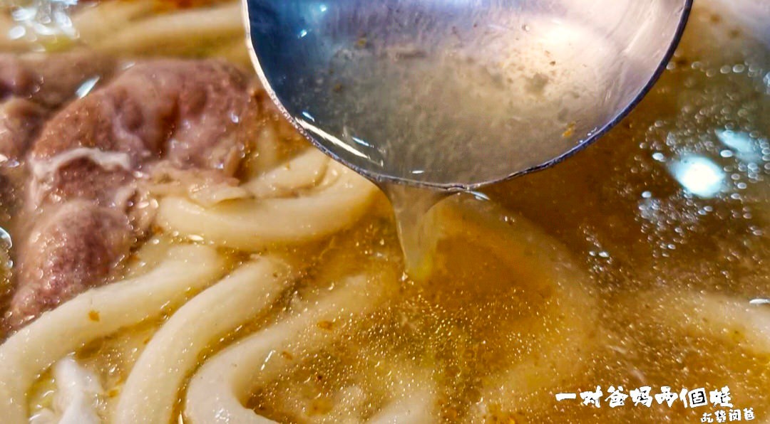 賀呷一食鍋│高雄三民│低調平價自助吧吃到飽小火鍋,麻辣鴨血、牛奶、咖哩、泡菜鍋重口味必吃,昆布柴魚意外夠味必點! - 第55張圖 賀呷一食鍋│高雄三民│低調平價自助吧吃到飽小火鍋,麻辣鴨血、牛奶、咖哩、泡菜鍋重口味必吃,昆布柴魚意外夠味必點!