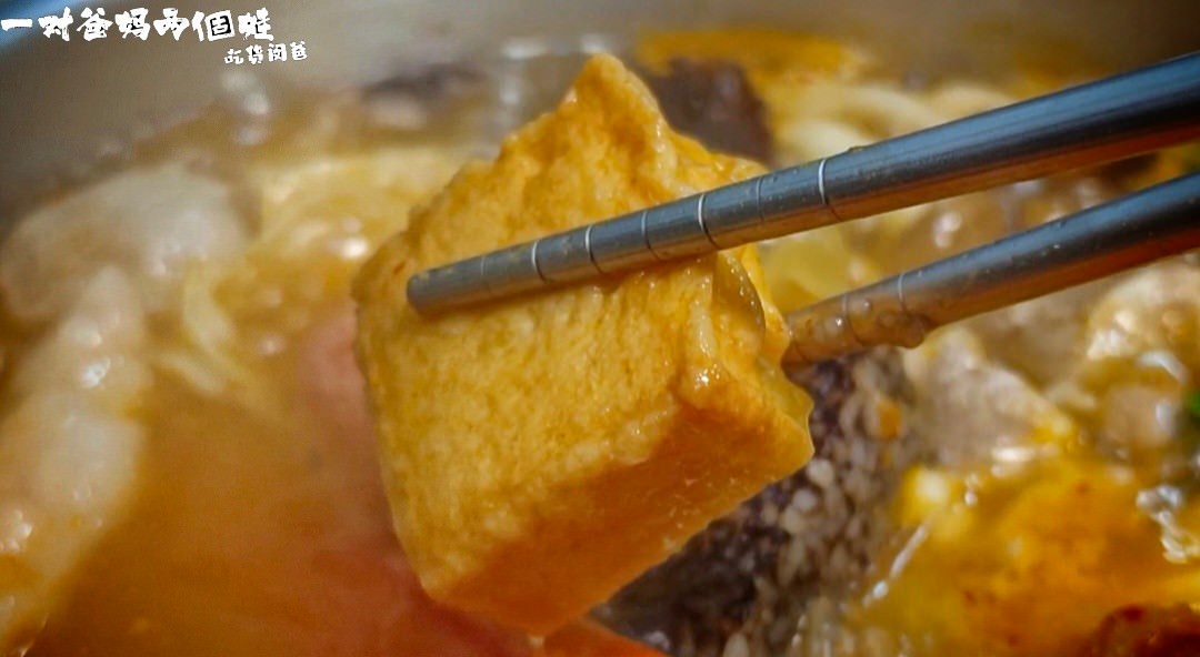 賀呷一食鍋│高雄三民│低調平價自助吧吃到飽小火鍋,麻辣鴨血、牛奶、咖哩、泡菜鍋重口味必吃,昆布柴魚意外夠味必點! - 第33張圖 賀呷一食鍋│高雄三民│低調平價自助吧吃到飽小火鍋,麻辣鴨血、牛奶、咖哩、泡菜鍋重口味必吃,昆布柴魚意外夠味必點!