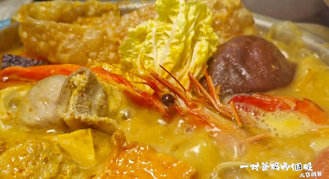 賀呷一食鍋│高雄三民│低調平價自助吧吃到飽小火鍋,麻辣鴨血、牛奶、咖哩、泡菜鍋重口味必吃,昆布柴魚意外夠味必點! - 第37張圖 賀呷一食鍋│高雄三民│低調平價自助吧吃到飽小火鍋,麻辣鴨血、牛奶、咖哩、泡菜鍋重口味必吃,昆布柴魚意外夠味必點!