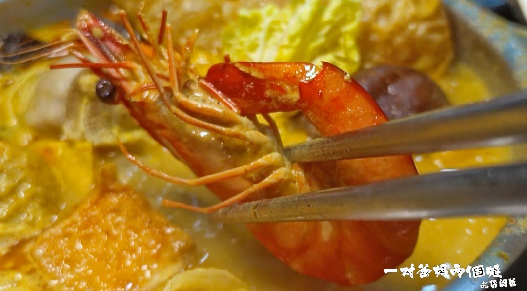 賀呷一食鍋│高雄三民│低調平價自助吧吃到飽小火鍋,麻辣鴨血、牛奶、咖哩、泡菜鍋重口味必吃,昆布柴魚意外夠味必點! - 第41張圖 賀呷一食鍋│高雄三民│低調平價自助吧吃到飽小火鍋,麻辣鴨血、牛奶、咖哩、泡菜鍋重口味必吃,昆布柴魚意外夠味必點!