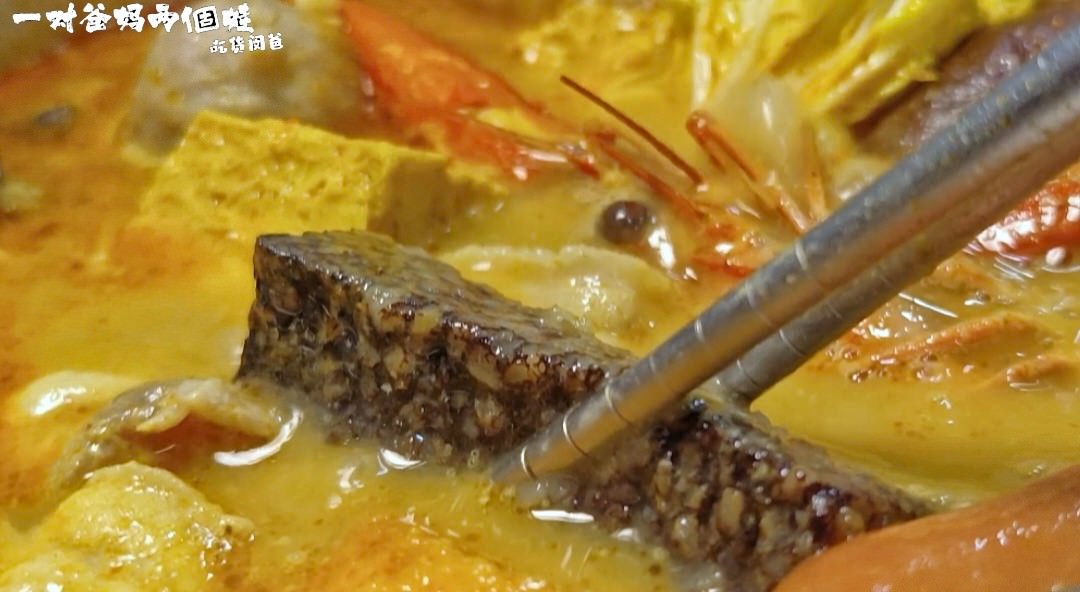 賀呷一食鍋│高雄三民│低調平價自助吧吃到飽小火鍋,麻辣鴨血、牛奶、咖哩、泡菜鍋重口味必吃,昆布柴魚意外夠味必點! - 第38張圖 賀呷一食鍋│高雄三民│低調平價自助吧吃到飽小火鍋,麻辣鴨血、牛奶、咖哩、泡菜鍋重口味必吃,昆布柴魚意外夠味必點!