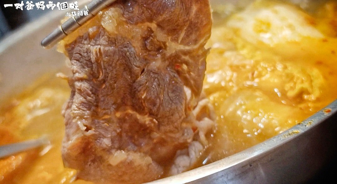 賀呷一食鍋│高雄三民│低調平價自助吧吃到飽小火鍋,麻辣鴨血、牛奶、咖哩、泡菜鍋重口味必吃,昆布柴魚意外夠味必點! - 第34張圖 賀呷一食鍋│高雄三民│低調平價自助吧吃到飽小火鍋,麻辣鴨血、牛奶、咖哩、泡菜鍋重口味必吃,昆布柴魚意外夠味必點!