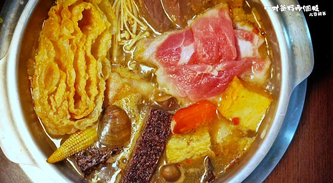 賀呷一食鍋│高雄三民│低調平價自助吧吃到飽小火鍋,麻辣鴨血、牛奶、咖哩、泡菜鍋重口味必吃,昆布柴魚意外夠味必點! - 第42張圖 賀呷一食鍋│高雄三民│低調平價自助吧吃到飽小火鍋,麻辣鴨血、牛奶、咖哩、泡菜鍋重口味必吃,昆布柴魚意外夠味必點!