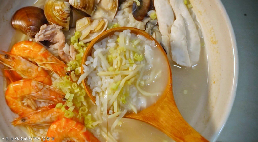 欣漁翁海產粥│高醫美食│超浮誇!料頭霸氣、份量十足、湯頭鮮甜的巨大海產粥,讓你一次吃好吃滿,還有冷氣可以吹! - 第22張圖 欣漁翁海產粥│高醫美食│超浮誇!料頭霸氣、份量十足、湯頭鮮甜的巨大海產粥,讓你一次吃好吃滿,還有冷氣可以吹!