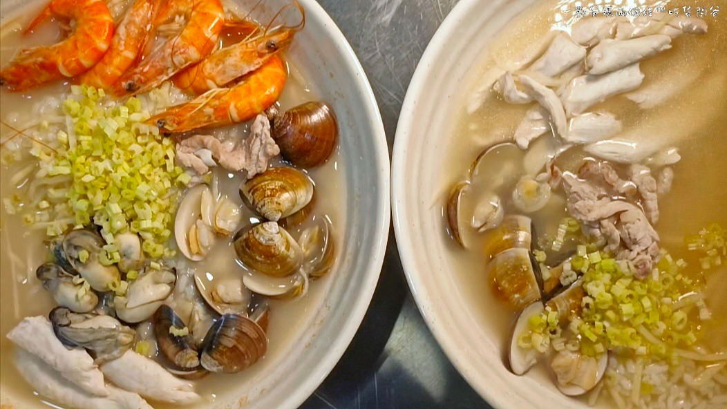 欣漁翁海產粥│高醫美食│超浮誇!料頭霸氣、份量十足、湯頭鮮甜的巨大海產粥,讓你一次吃好吃滿,還有冷氣可以吹! - 第3張圖 欣漁翁海產粥│高醫美食│超浮誇!料頭霸氣、份量十足、湯頭鮮甜的巨大海產粥,讓你一次吃好吃滿,還有冷氣可以吹!