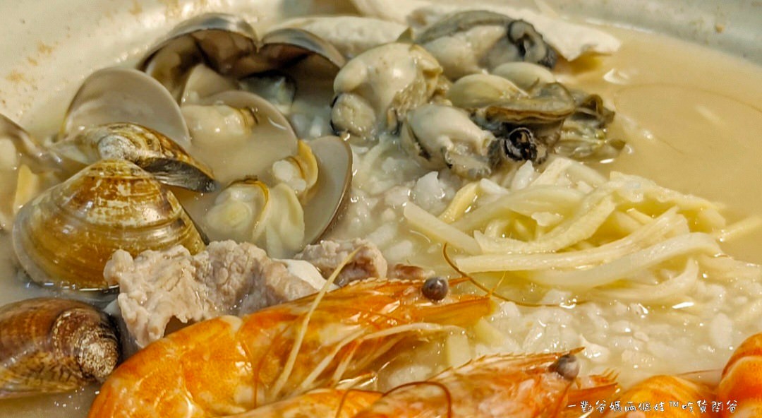 欣漁翁海產粥│高醫美食│超浮誇!料頭霸氣、份量十足、湯頭鮮甜的巨大海產粥,讓你一次吃好吃滿,還有冷氣可以吹! - 第14張圖 欣漁翁海產粥│高醫美食│超浮誇!料頭霸氣、份量十足、湯頭鮮甜的巨大海產粥,讓你一次吃好吃滿,還有冷氣可以吹!