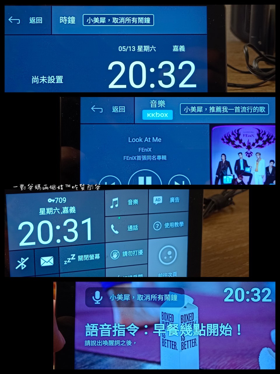 蘭桂坊花園酒店│嘉義住宿│文化路夜市超優質平價住宿，再給你浮誇系早餐吃到飽。
