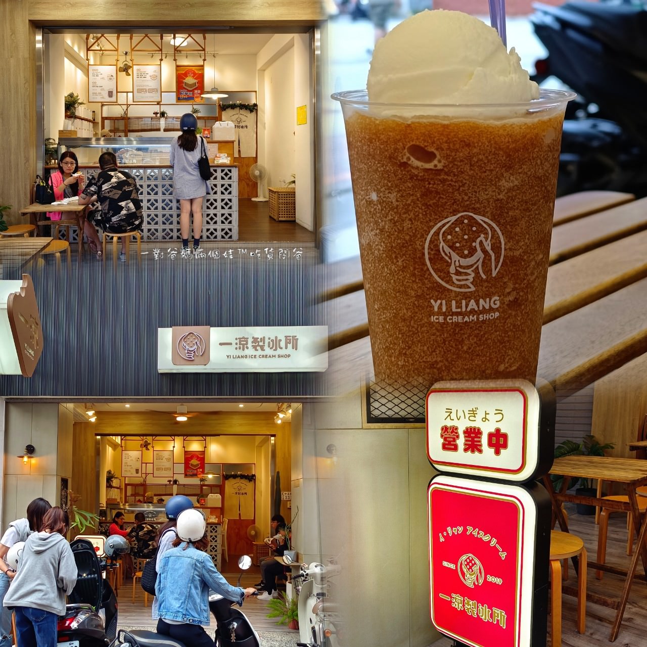 蘭桂坊花園酒店│嘉義住宿│文化路夜市超優質平價住宿，再給你浮誇系早餐吃到飽。