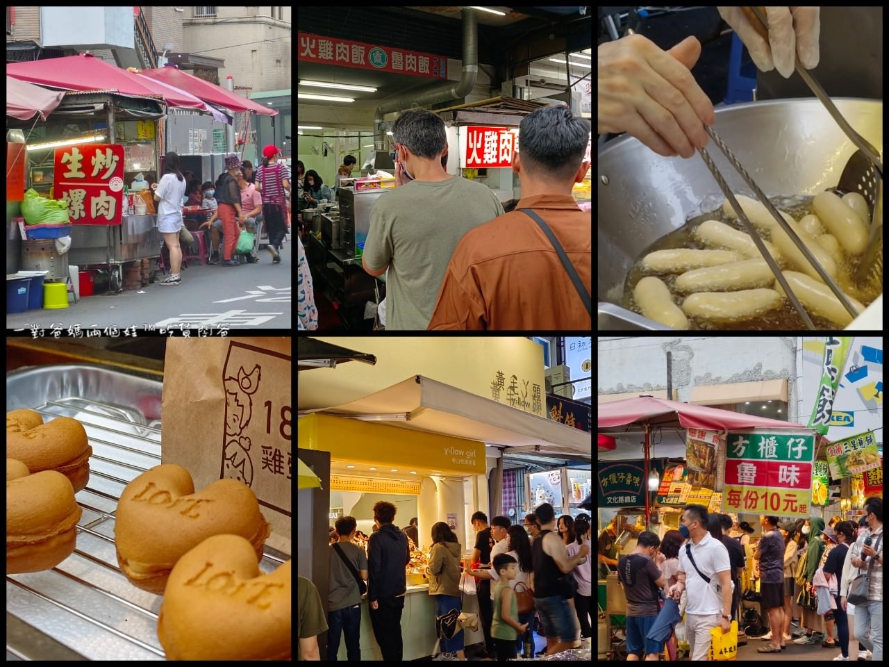蘭桂坊花園酒店│嘉義住宿│文化路夜市超優質平價住宿，再給你浮誇系早餐吃到飽。