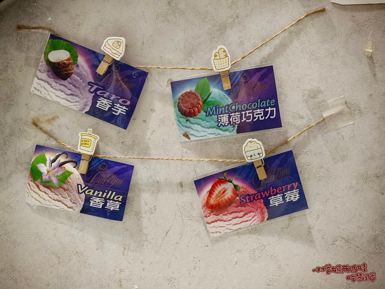 聞雞起爐 │ 高雄鳳山 │ 港式麻辣雞煲火鍋讓你一雞兩吃!獨門秘製醬味乾鍋熱炒再來個十足港味醬香雞湯鍋! - 第22張圖 聞雞起爐 │ 高雄鳳山 │ 港式麻辣雞煲火鍋讓你一雞兩吃!獨門秘製醬味乾鍋熱炒再來個十足港味醬香雞湯鍋!