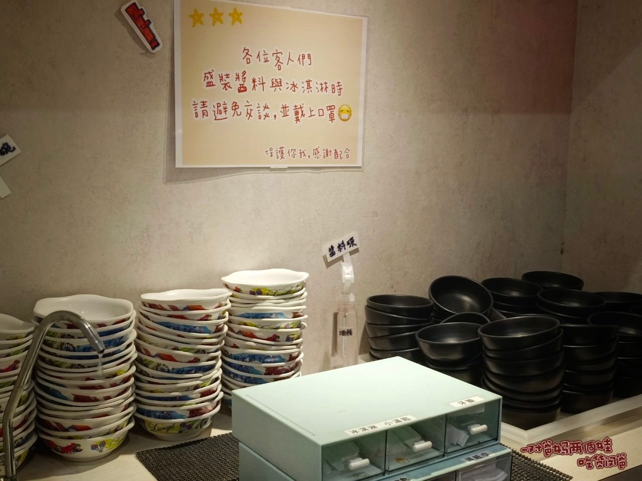 聞雞起爐 │ 高雄鳳山 │ 港式麻辣雞煲火鍋讓你一雞兩吃!獨門秘製醬味乾鍋熱炒再來個十足港味醬香雞湯鍋! - 第19張圖 聞雞起爐 │ 高雄鳳山 │ 港式麻辣雞煲火鍋讓你一雞兩吃!獨門秘製醬味乾鍋熱炒再來個十足港味醬香雞湯鍋!