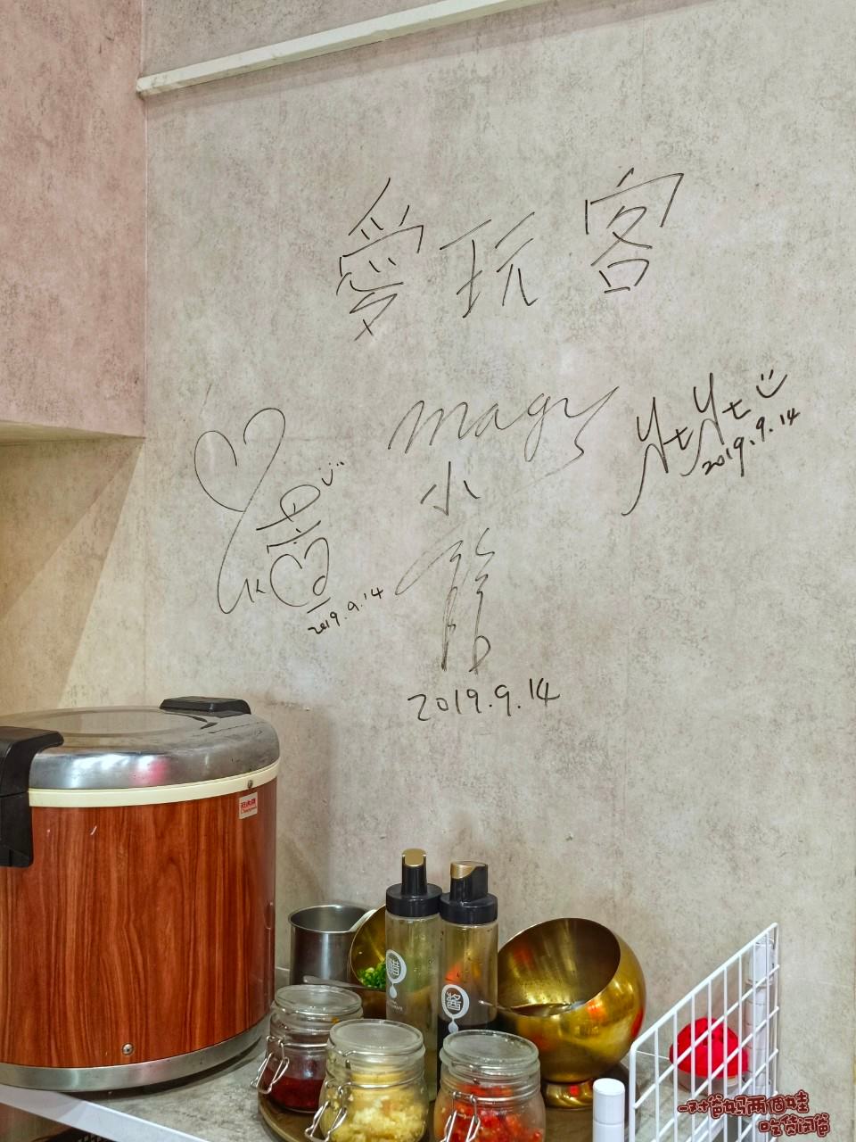 聞雞起爐 │ 高雄鳳山 │ 港式麻辣雞煲火鍋讓你一雞兩吃!獨門秘製醬味乾鍋熱炒再來個十足港味醬香雞湯鍋! - 第21張圖 聞雞起爐 │ 高雄鳳山 │ 港式麻辣雞煲火鍋讓你一雞兩吃!獨門秘製醬味乾鍋熱炒再來個十足港味醬香雞湯鍋!