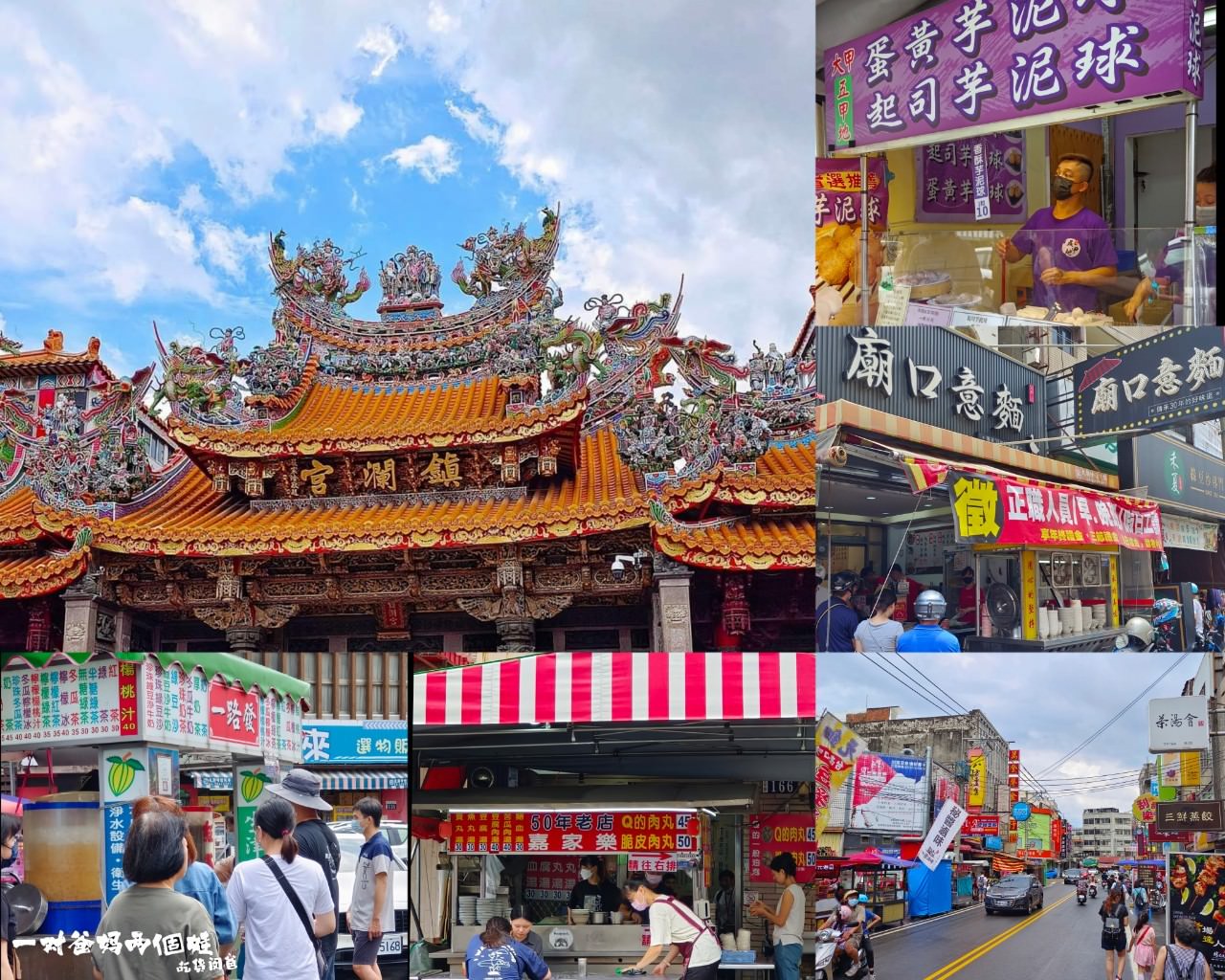 台中港酒店|台中住宿|紙箱王聯名主題親子房,療癒系童話故事空間,坐擁無敵夜景,大人小孩都瘋狂! - 第6張圖 台中港酒店|台中住宿|紙箱王聯名主題親子房,療癒系童話故事空間,坐擁無敵夜景,大人小孩都瘋狂!
