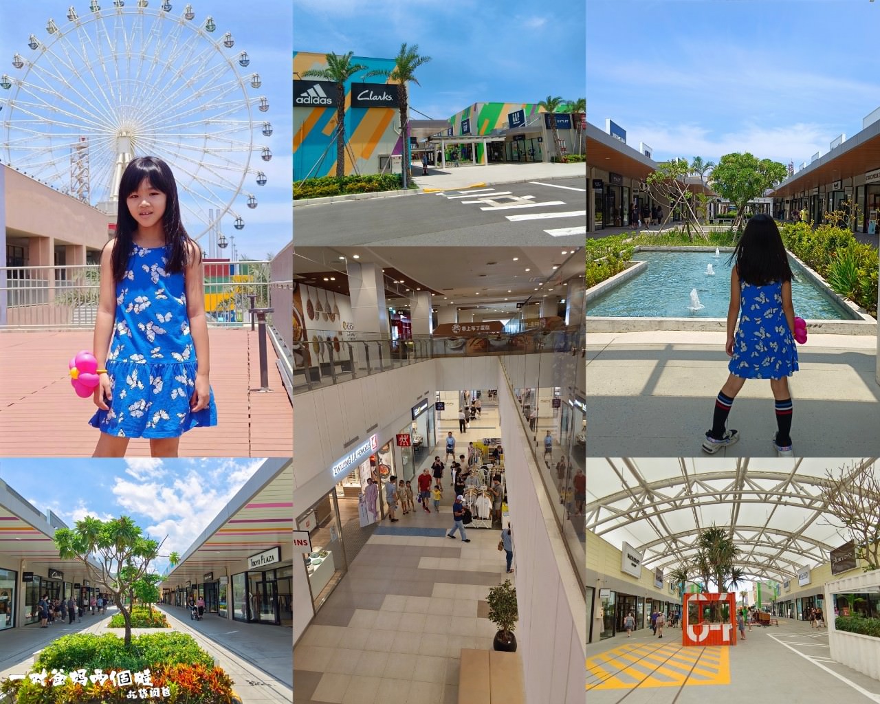 台中港酒店|台中住宿|紙箱王聯名主題親子房,療癒系童話故事空間,坐擁無敵夜景,大人小孩都瘋狂! - 第8張圖 台中港酒店|台中住宿|紙箱王聯名主題親子房,療癒系童話故事空間,坐擁無敵夜景,大人小孩都瘋狂!