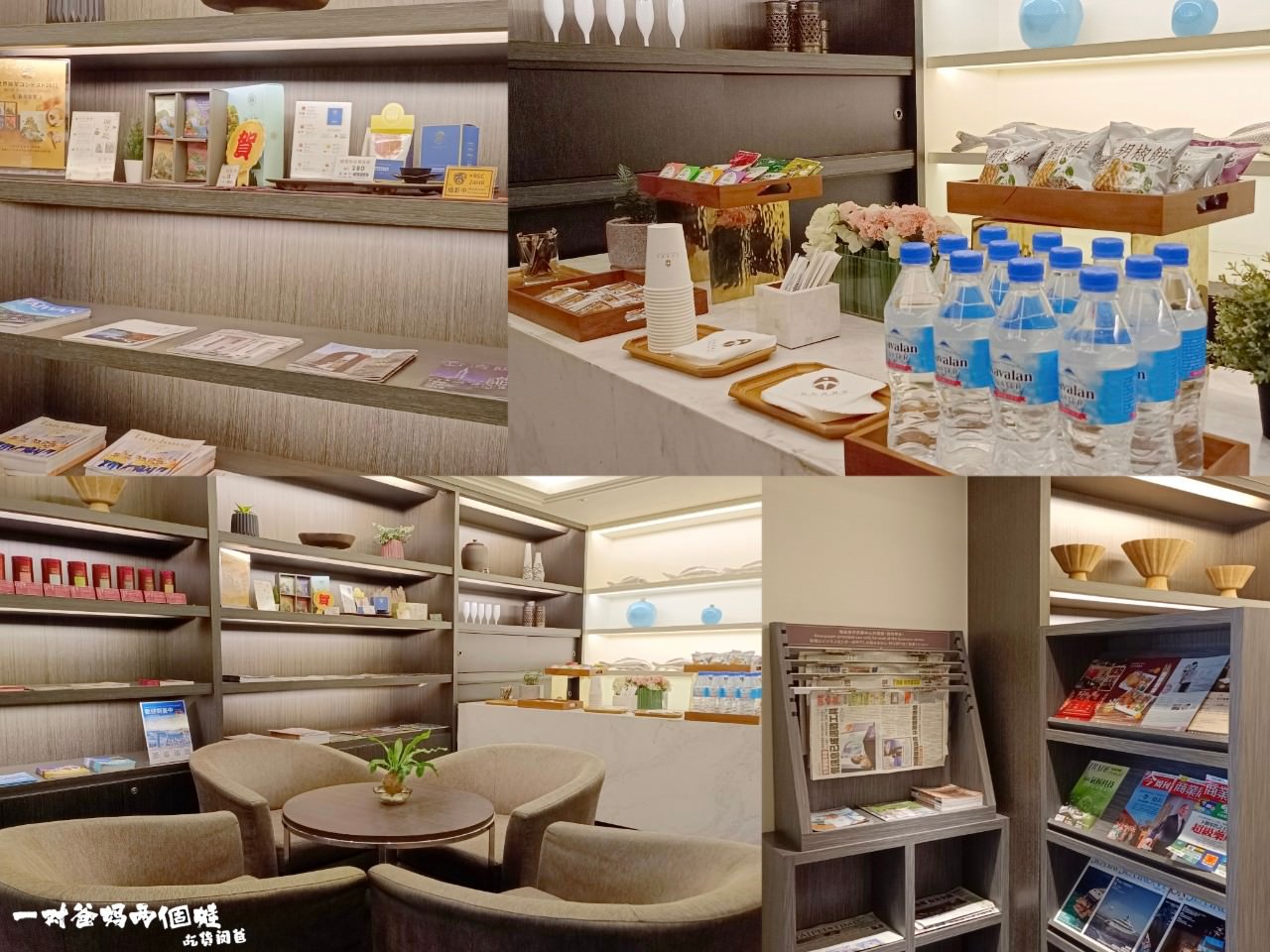 台中港酒店|台中住宿|紙箱王聯名主題親子房,療癒系童話故事空間,坐擁無敵夜景,大人小孩都瘋狂! - 第78張圖 台中港酒店|台中住宿|紙箱王聯名主題親子房,療癒系童話故事空間,坐擁無敵夜景,大人小孩都瘋狂!