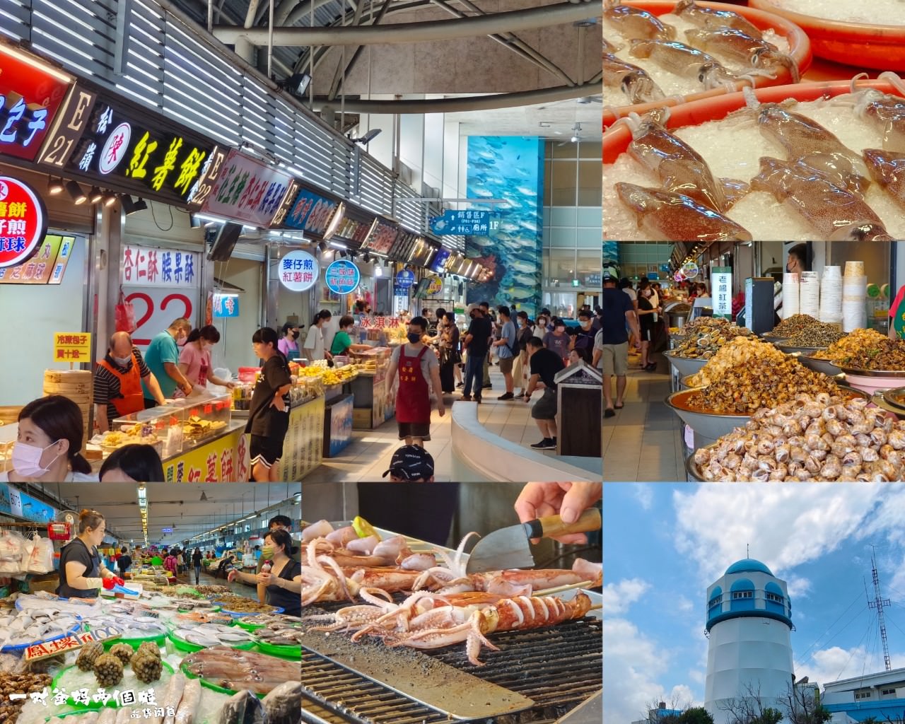 台中港酒店|台中住宿|紙箱王聯名主題親子房,療癒系童話故事空間,坐擁無敵夜景,大人小孩都瘋狂! - 第7張圖 台中港酒店|台中住宿|紙箱王聯名主題親子房,療癒系童話故事空間,坐擁無敵夜景,大人小孩都瘋狂!