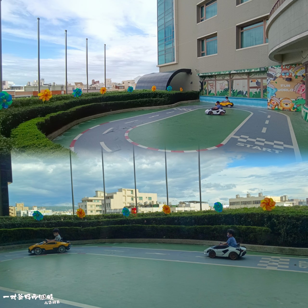 台中港酒店|台中住宿|紙箱王聯名主題親子房,療癒系童話故事空間,坐擁無敵夜景,大人小孩都瘋狂! - 第65張圖 台中港酒店|台中住宿|紙箱王聯名主題親子房,療癒系童話故事空間,坐擁無敵夜景,大人小孩都瘋狂!