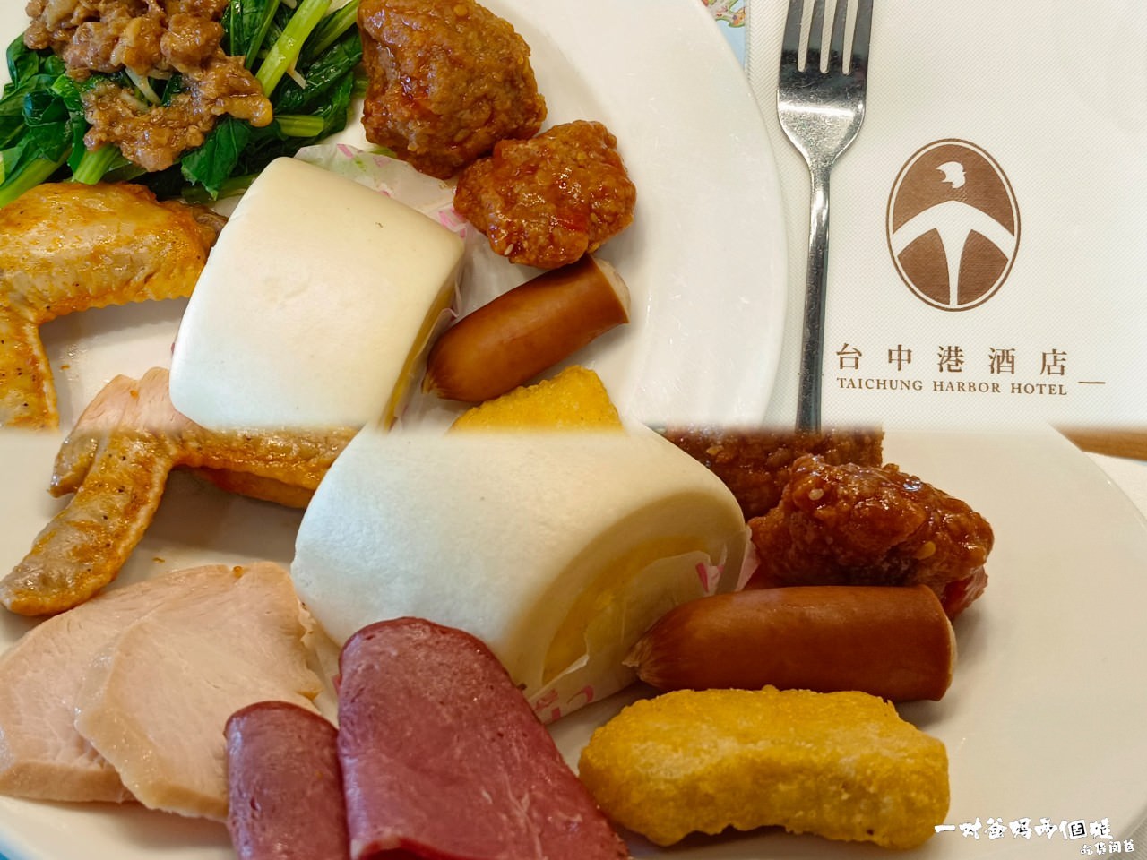 台中港酒店|台中住宿|紙箱王聯名主題親子房,療癒系童話故事空間,坐擁無敵夜景,大人小孩都瘋狂! - 第107張圖 台中港酒店|台中住宿|紙箱王聯名主題親子房,療癒系童話故事空間,坐擁無敵夜景,大人小孩都瘋狂!