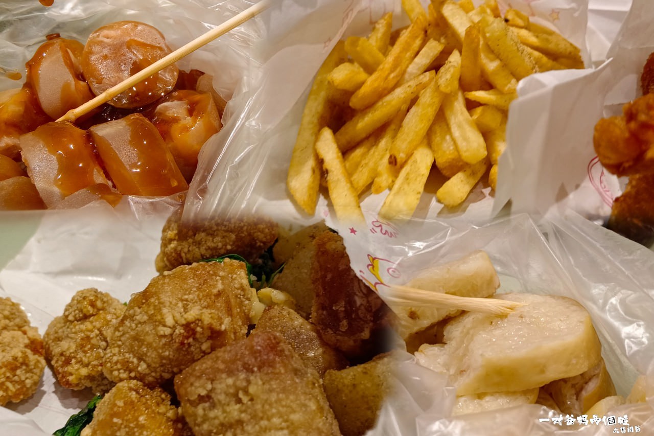 台中港酒店|台中住宿|紙箱王聯名主題親子房,療癒系童話故事空間,坐擁無敵夜景,大人小孩都瘋狂! - 第92張圖 台中港酒店|台中住宿|紙箱王聯名主題親子房,療癒系童話故事空間,坐擁無敵夜景,大人小孩都瘋狂!