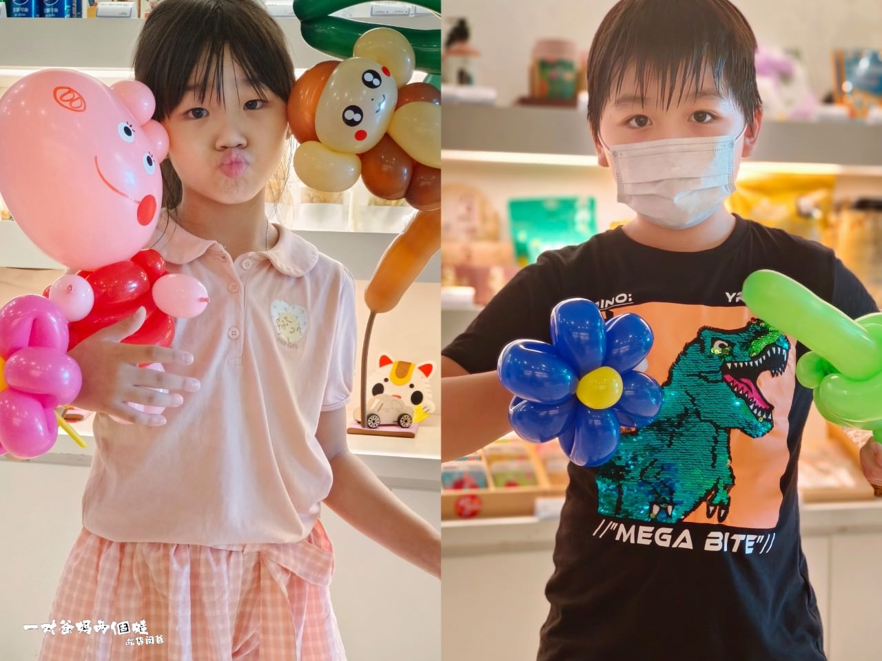 台中港酒店|台中住宿|紙箱王聯名主題親子房,療癒系童話故事空間,坐擁無敵夜景,大人小孩都瘋狂! - 第72張圖 台中港酒店|台中住宿|紙箱王聯名主題親子房,療癒系童話故事空間,坐擁無敵夜景,大人小孩都瘋狂!