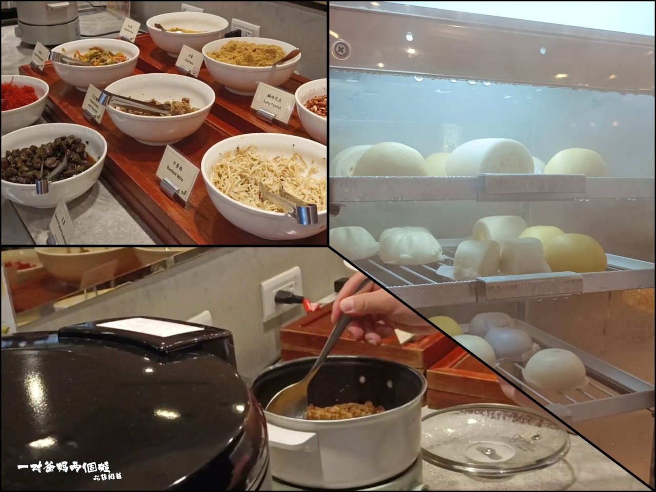 台中港酒店|台中住宿|紙箱王聯名主題親子房,療癒系童話故事空間,坐擁無敵夜景,大人小孩都瘋狂! - 第103張圖 台中港酒店|台中住宿|紙箱王聯名主題親子房,療癒系童話故事空間,坐擁無敵夜景,大人小孩都瘋狂!