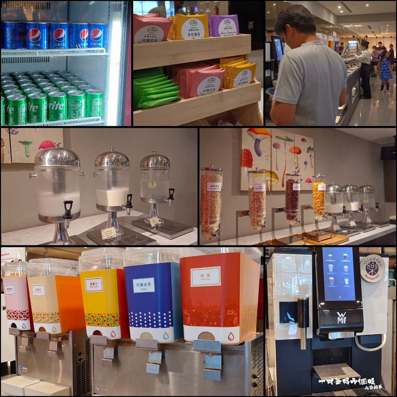 台中港酒店|台中住宿|紙箱王聯名主題親子房,療癒系童話故事空間,坐擁無敵夜景,大人小孩都瘋狂! - 第105張圖 台中港酒店|台中住宿|紙箱王聯名主題親子房,療癒系童話故事空間,坐擁無敵夜景,大人小孩都瘋狂!
